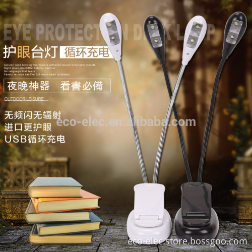 Super Bright Dual Flexible Double Flex Goosenecks 4 LED Book Reading Clip-on Arm Table Lamp Study Desk Light